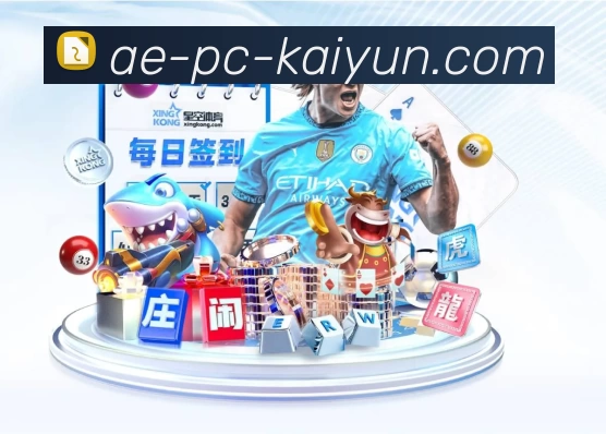 平台使命图